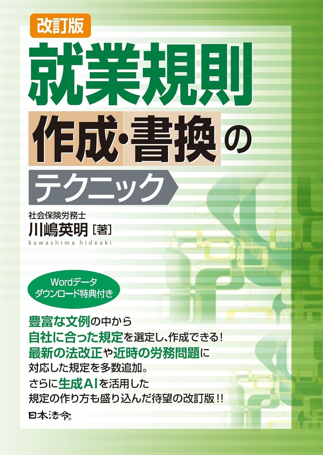 �摜